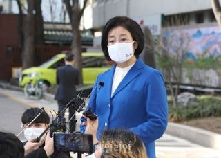 [4·7 재보선] "윤석열 역할론은 소설"이라던 박영선, 사전투표 예고에 "정치행동" 발끈