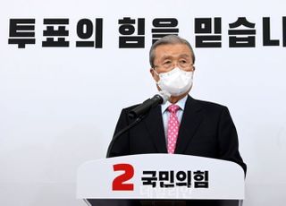 [4·7 재보선] "분노한다면 투표해달라"…김종인, 대국민호소문 발표