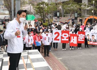 &lt;포토&gt; 오세훈, 상암DMC 거리유세