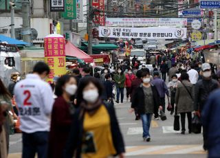 &lt;포토&gt; 목동깨비시장에 걸린 오세훈 후보 환영 현수막