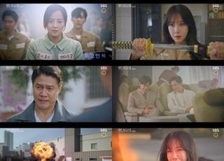 '펜트하우스2', 25.8%로 종영…박은석 사망으로 시즌3 예고