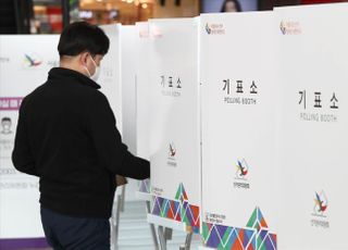 [4·7 재보선] 사전투표 20.54% '역대 최고'…여야 모두 "우리가 유리"