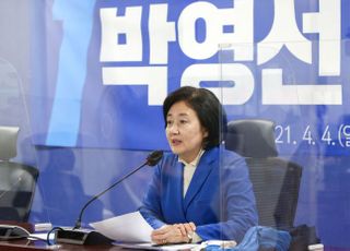 &lt;포토&gt; 박영선 민주당 후보, 인터넷언론 출입기자 간담회