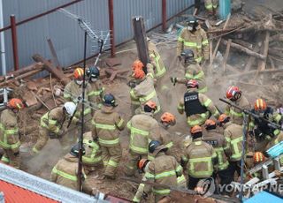 광주서 공사건물 붕괴로 인부 4명 매몰…2명 사망