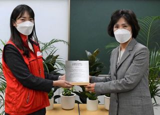 현대백화점면세점, 실내 공기 질 개선 위해 초등학교에 ‘교실숲’ 조성