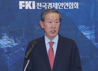 허창수 전경련 회장, “美 무역확장법 232조, 이번엔 개정돼야”