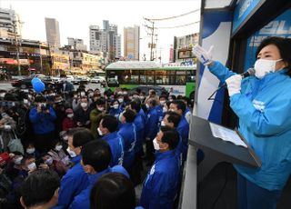 [4·7 재보선] 박영선 측 "사전투표 이겼다" 문자…선관위, 선거법 위반 여부 조사 착수