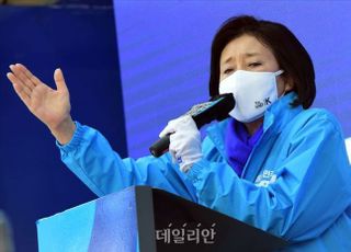 [4·7 재보선] 정의당, 박영선 또 비판…"아무리 급해도 노회찬 소환말라"