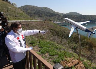 [4·7 재보선] 국민의힘 "가덕신공항 안돕겠다고 협박하는 민주당, 부산서 사라질 것"