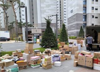 [택배차량 지상통행 금지, 어떻게 생각하십니까? ②] '고품격 상생 아파트'의 조건