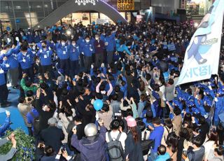 &lt;포토&gt; 총집결! 박영선, 홍대 상상마당 총력 집중유세