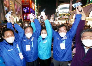 [4·7 재보선] 민주당 "경청하고 겸손한 자세로 성찰"…막판 지지 호소