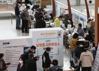 [4·7 재보선] 11시 투표율 12.4%…서울 12.7%·부산 11.6%