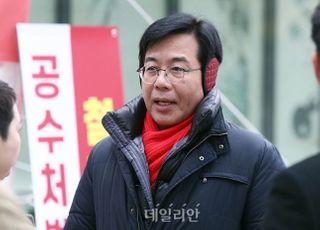 송언석, 잔치 분위기 망친 '당직자 조인트 까기' 논란…본인은 부인