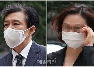 '조민 부정입학' 의혹에 고려대 "법원 최종판결 후 조치"