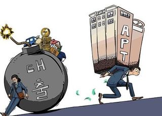 '부동산 민심 폭발'에 금융당국 가계대출 기조 '혼선'