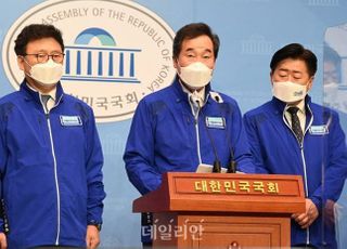 "또 없던 일 되나"…與, '부동산 규제 완화' 시행 가능성은?