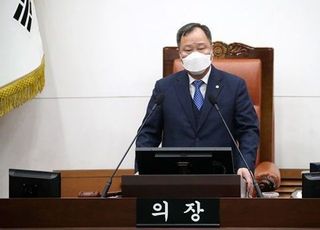 '선당후사' 생각하겠다는 민주당 서울시의장…국민의힘 "충격적"