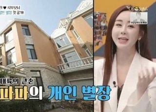 [주간 대중문화 이슈] ‘박초롱 학폭 의혹’ ‘함소원 조작 인정’ ‘박수홍 친형 고소’ 등