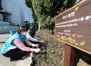 대우건설, 서울시·중구청과 덕수중학교 녹지 공간 조성