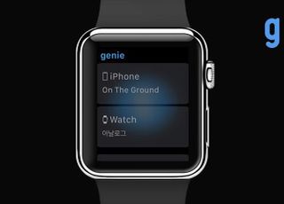 지니뮤직, 애플워치 탑재…‘단독 재생’ 서비스 가능해져