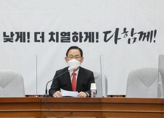 주호영 "송언석 '당직자 폭행'으로 국민에 큰 상처…윤리위 회부"