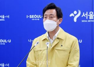 오세훈 '서울형 방역' 핵심은 자가검사키트 도입…정부 반응은?