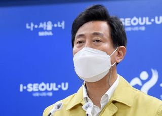 공시가 메스 든 오세훈…시간 촉박하나 정부 압박은 충분