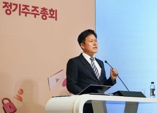 회사 쪼개는 SKT…‘인적분할’ 유력