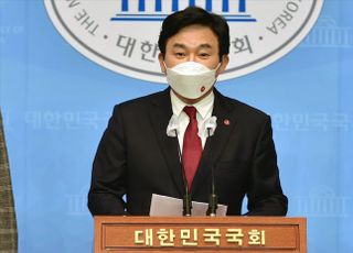 &lt;포토&gt; 후쿠시마 원전 오염수 방출 결정 규탄 기자회견하는 원희룡 제주지사