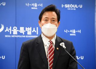 서울시의회 민주당, 벼르던 오세훈 '내곡동 땅' 의혹 조사 보류