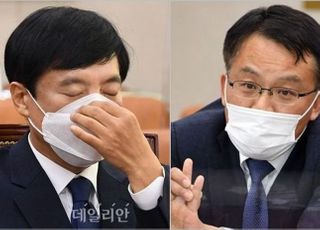 대검, 이성윤 기소 고심…"차기 총장 후보군 윤곽 잡혀야 처분 이뤄질 듯"