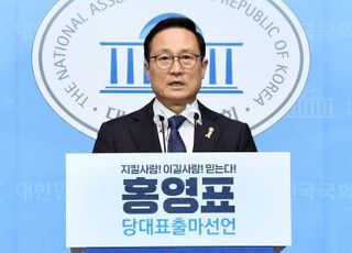 윤호중 이어 홍영표…'친문 책임론'에도 "文정부 지킬 사람" 출사표