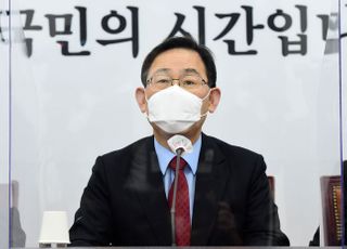 주호영 "국민의당과 합당 후 단일지도부 구성해야...다음 주 결론날 것"