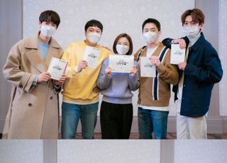 '슬기로운 의사생활2', 6월 17일 첫 방송…"더 따뜻하고 농밀하게"