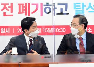 &lt;포토&gt; 대화하는 주호영-원희룡