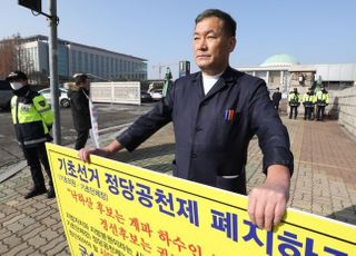 오규석 기장군수 “이재용, 구치소 아닌 경영일선 복귀해야”