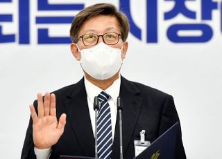 박형준 시장, 일본영사관에 오염수 방류 철회 요구 성명서 전달