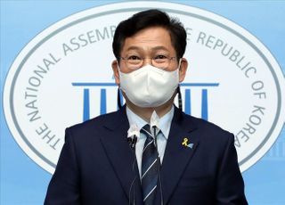 송영길, 민평련 우원식·부엉이 홍영표 겨냥 "나는 '계보 찬스' 안써"