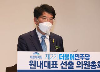 &lt;포토&gt; 정견발표하는 박완주 후보