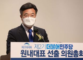 [속보] 민주당 신임 원내대표에 '친문' 윤호중 선출