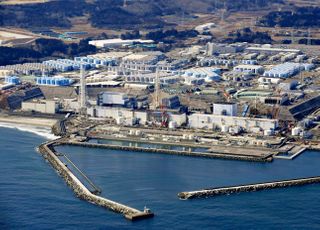 "가능한 모든 조치 검토"…정부, 일본 후쿠시마 오염수 대응 논의