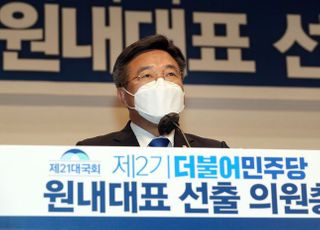 '친문' 윤호중, 당대표 예비경선서 "철통같은 내부 단결" 강조