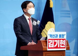 [일문일답] 김기현 원내대표 출마 "제갈량 지략으로 국민승리 견인하겠다"