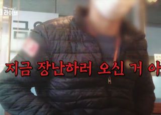 [박영국의 디스] 중고차업계 무서워 소비자 제물로 바칠 건가