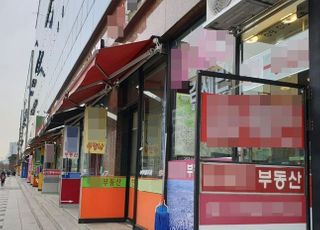 정부도 신중해야 한다는데…아직 '표준임대료' 포기 안한 與