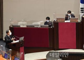 與가 지핀 '종부세 완화론'…홍남기 "짚어보고 있다"