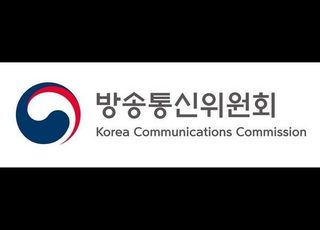 LG헬로비전-티캐스트, 프로그램 사용료 분쟁 일단락