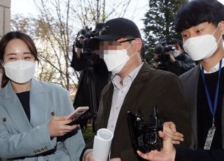 '인천 동화마을 투기 혐의' 6급 공무원 검찰 송치…"미공개 정보 이용 안 했다" 주장