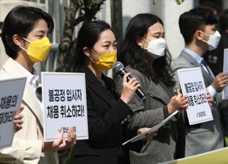 &lt;포토&gt; 발언하는 강민진 청년정의당 대표